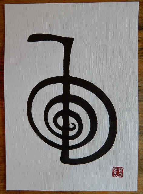 Choku Rei - Reiki szigillum